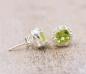 Preview: Ohrstecker mit Peridot